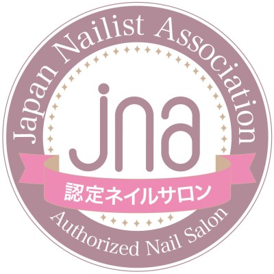 NPO法人 日本ネイリスト協会 認定ネイルサロン